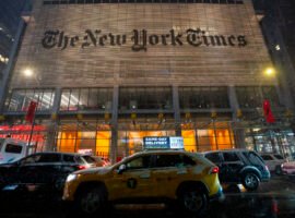 New York City Exteriors And Landmarks