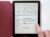 amazon_kindle