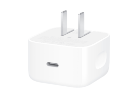 Apple’s new iPhone charger is a first of its kind